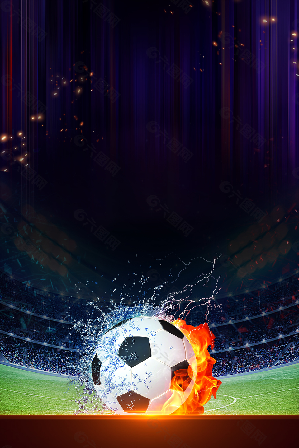 天空体育：利雅得胜利尝试签下B费失败