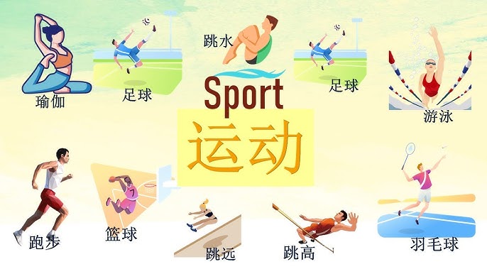徐正源：希望球员们不要忘记今年的遗憾，在冬训更加努力